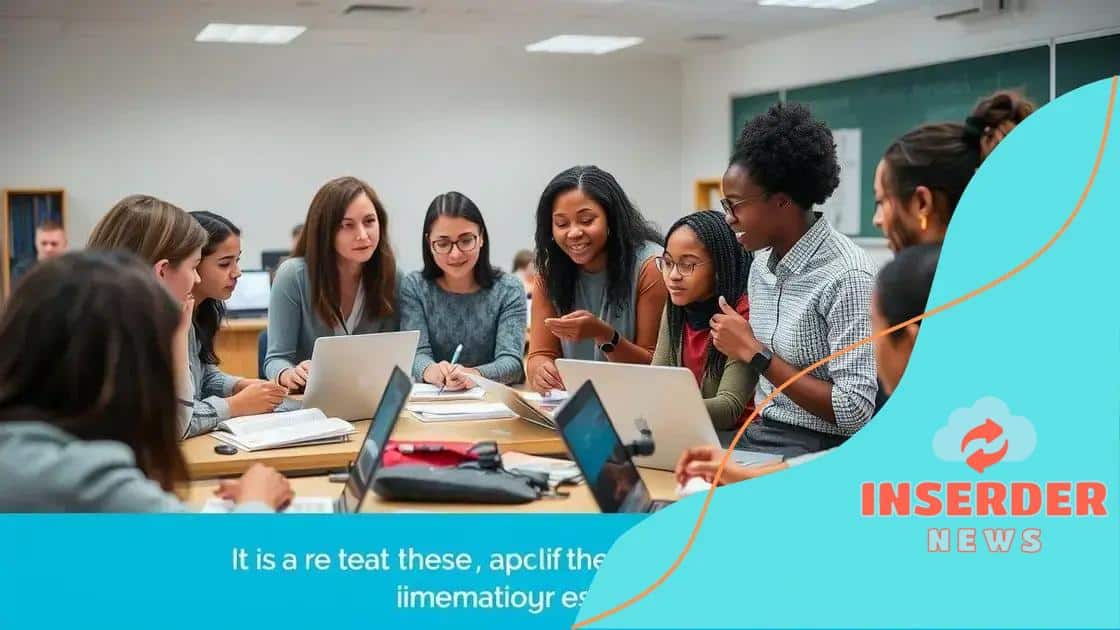 Challenges of integrating AI in K-12 classrooms